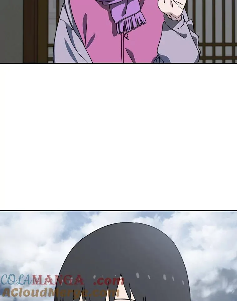 9.无通悲喜 第13页