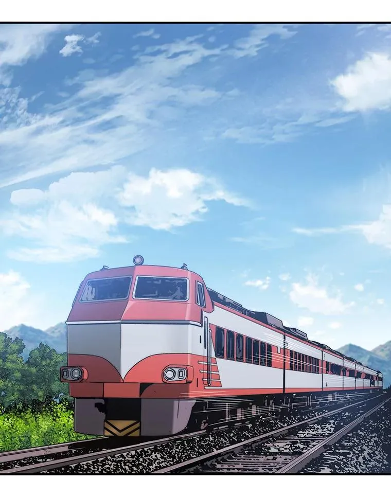 10.尘世神行 第43页