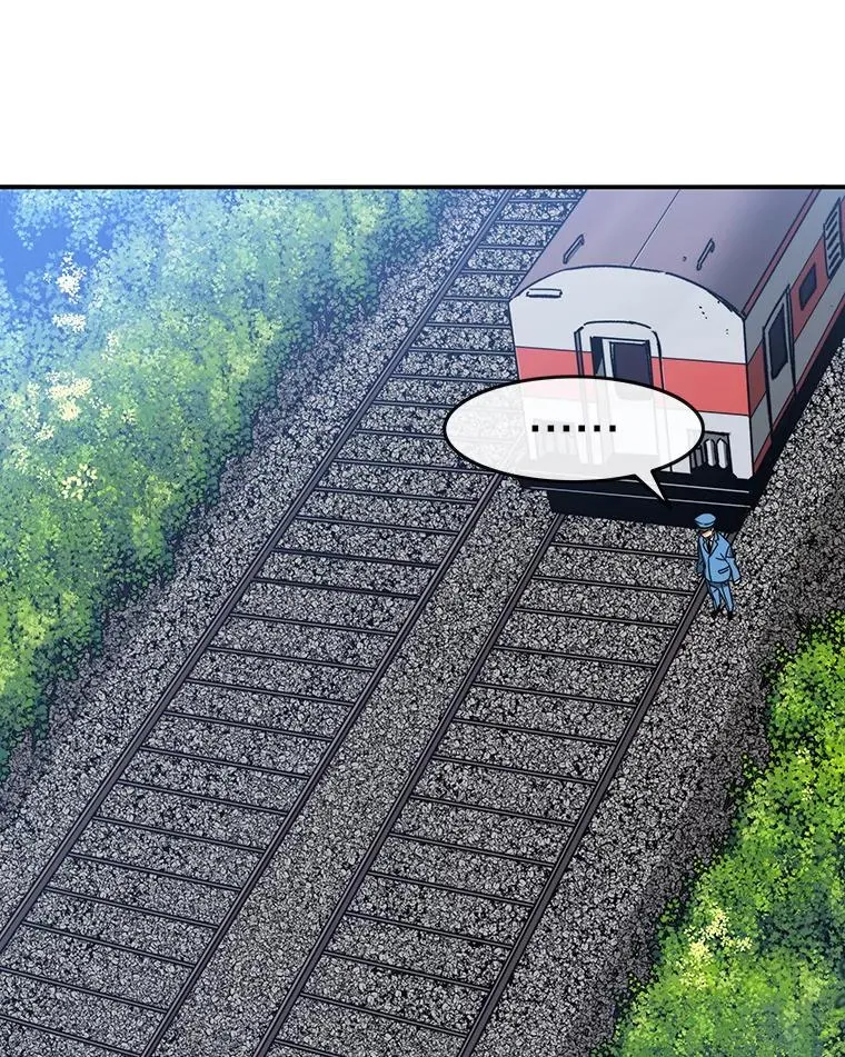 10.尘世神行 第67页