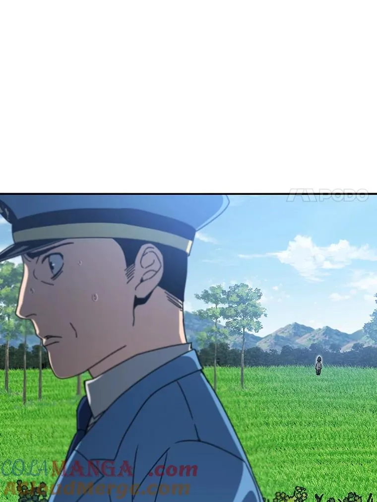 10.尘世神行 第69页