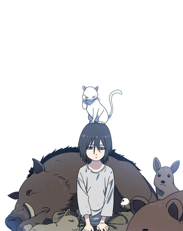 10.尘世神行 第78页