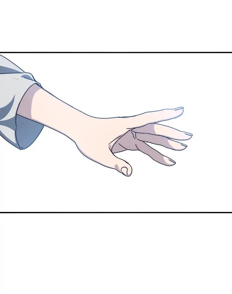 10.尘世神行 第83页