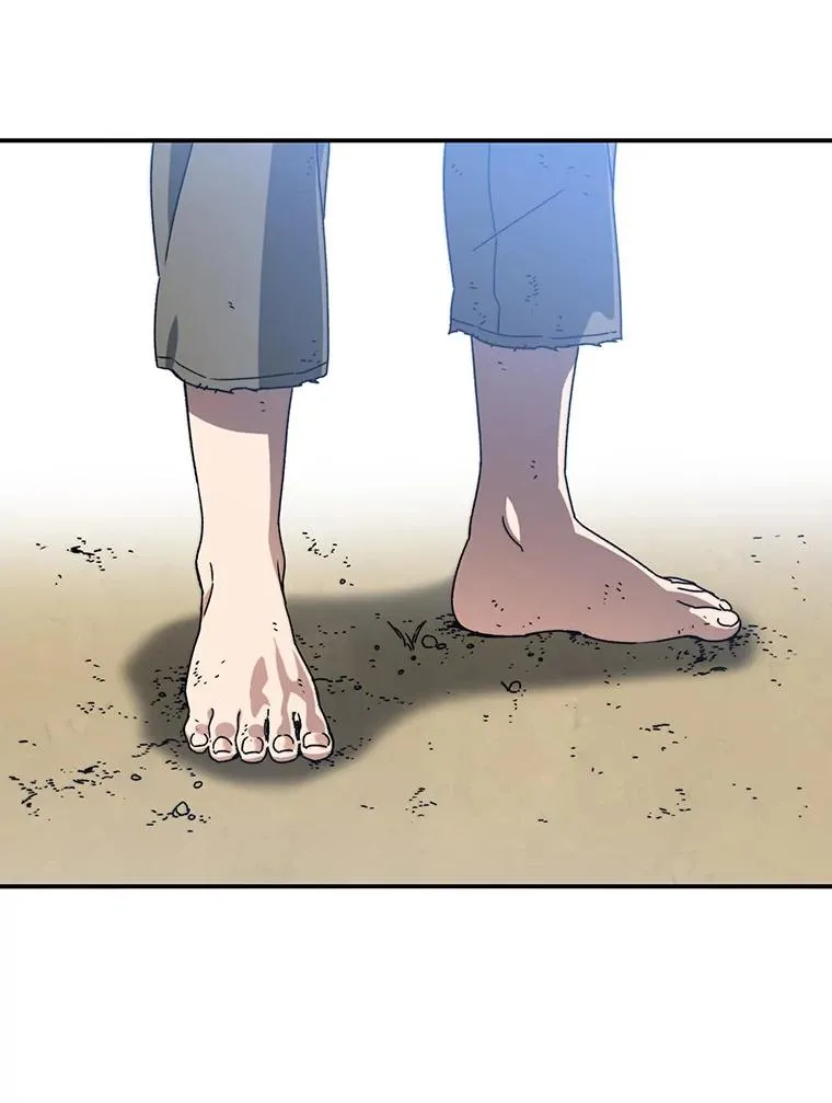 10.尘世神行 第94页
