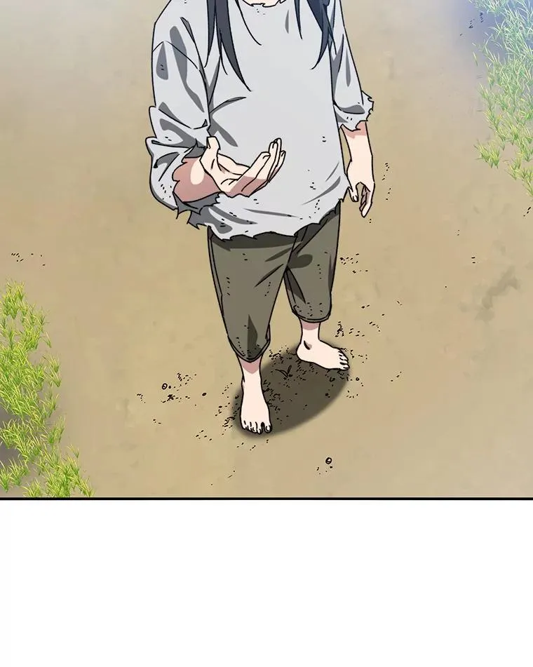 10.尘世神行 第100页