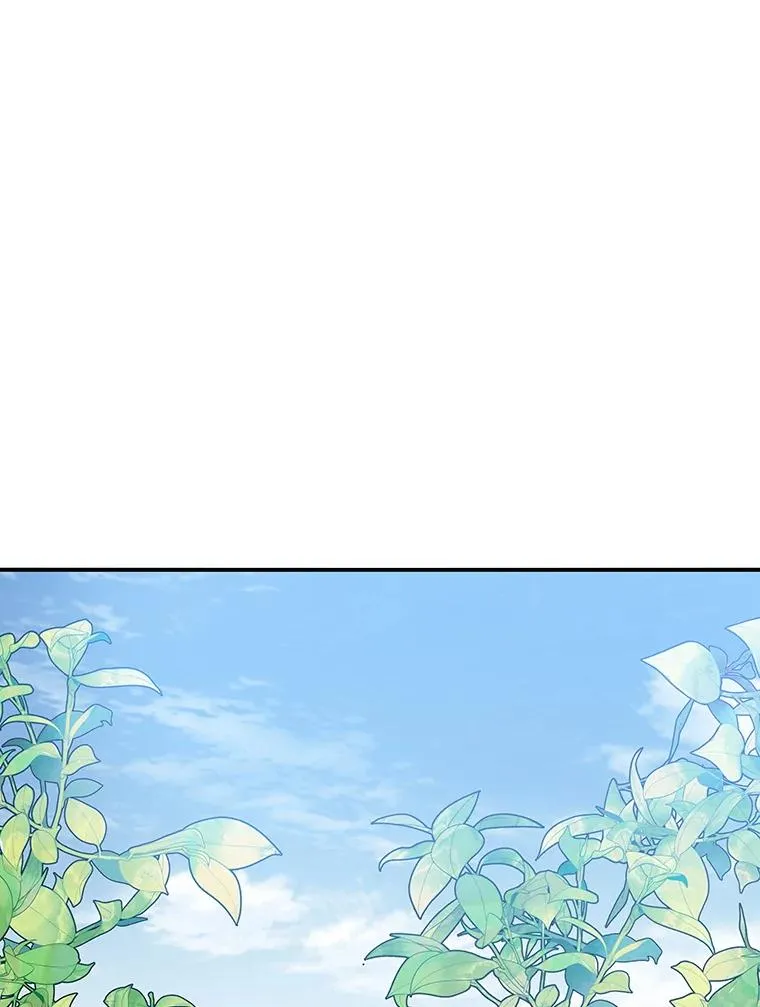 10.尘世神行 第107页