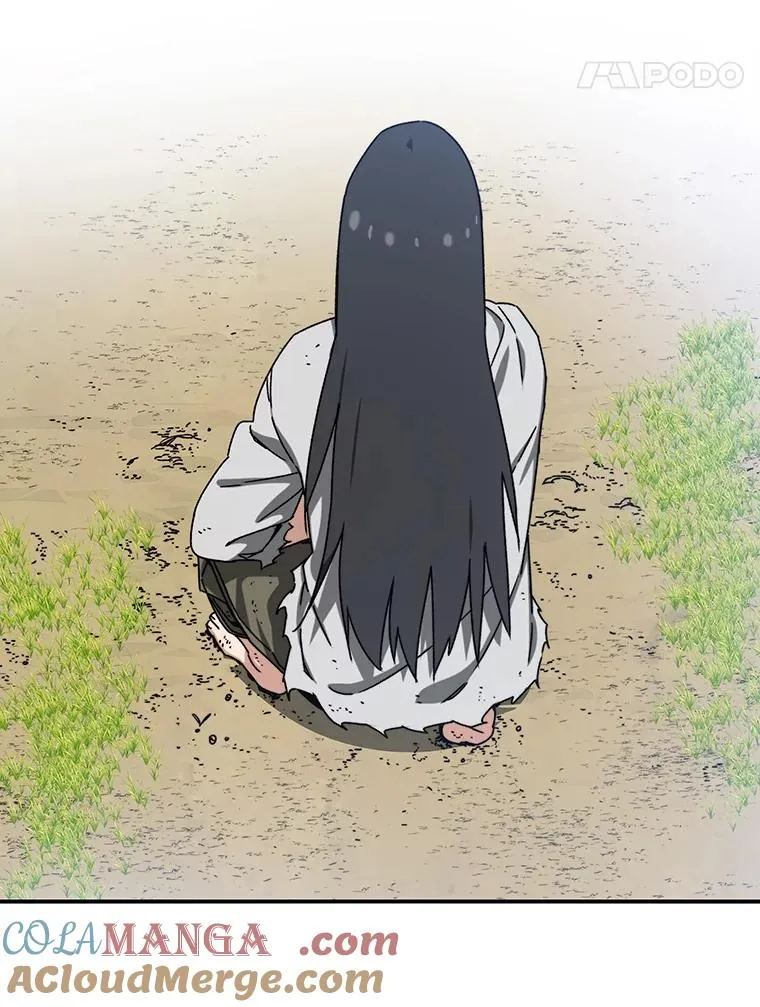10.尘世神行 第109页