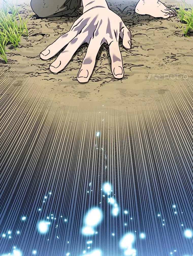 10.尘世神行 第112页