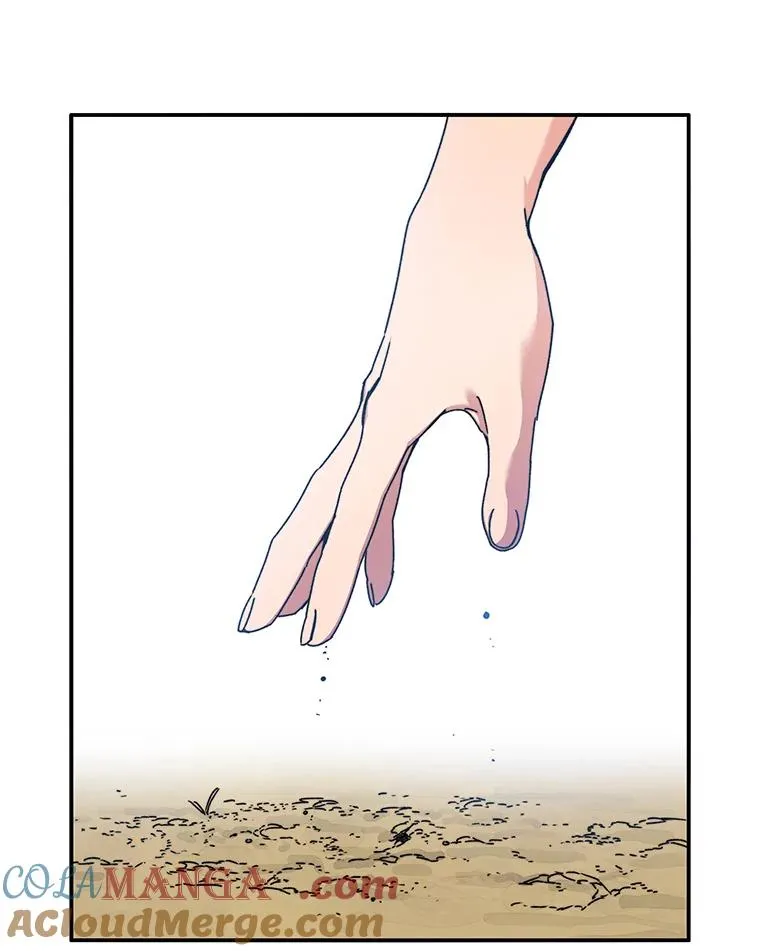 10.尘世神行 第121页