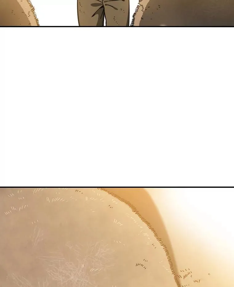 10.尘世神行 第24页