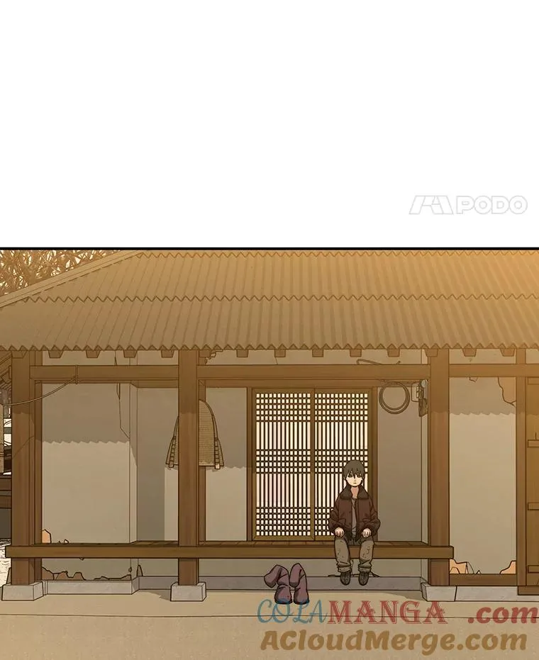 10.尘世神行 第29页
