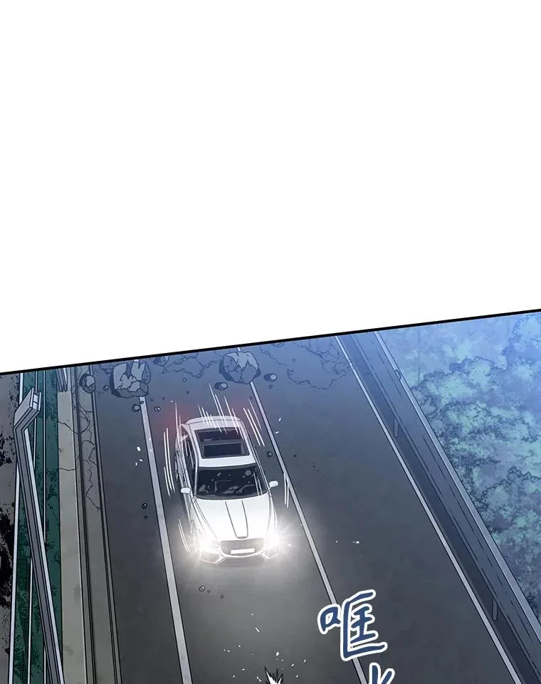 11.记忆坠崖 第130页