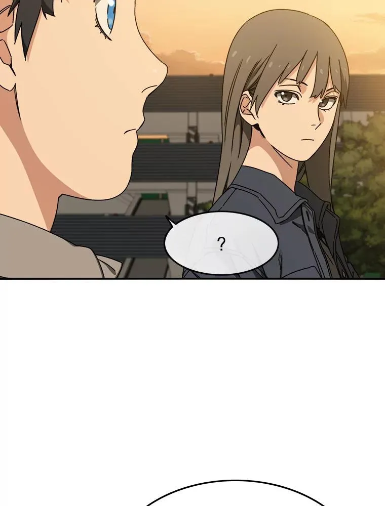 12.掌心的花 第51页