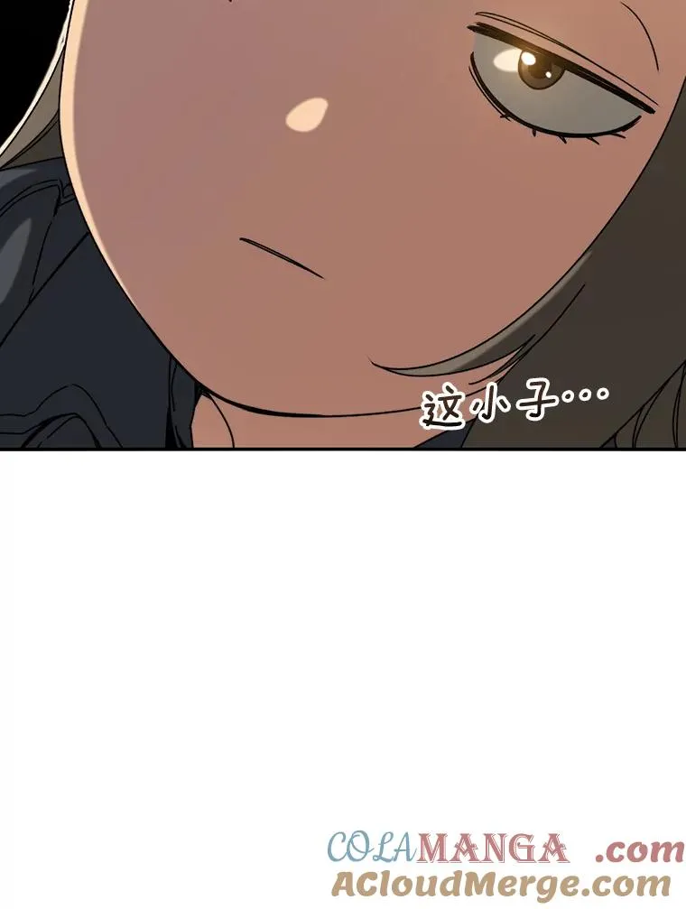 12.掌心的花 第65页