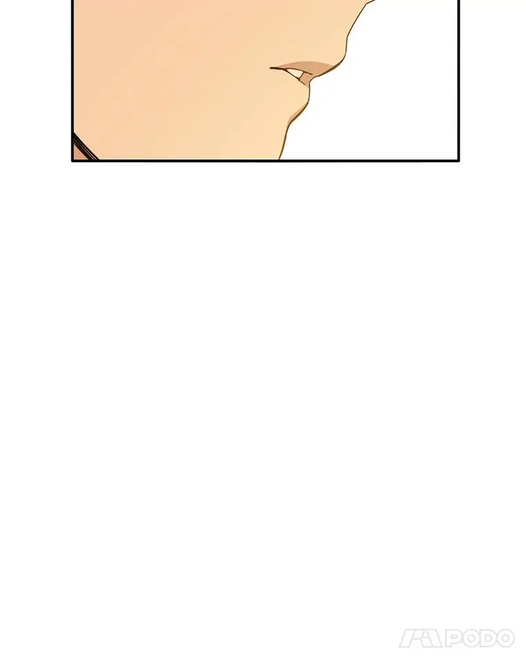 12.掌心的花 第76页