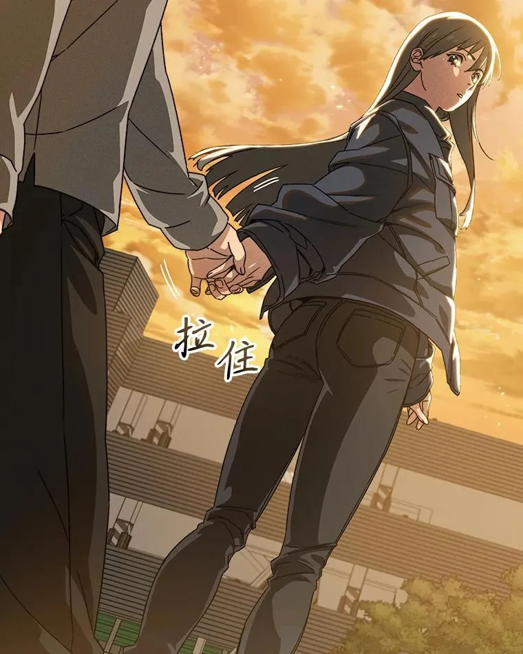 12.掌心的花 第78页
