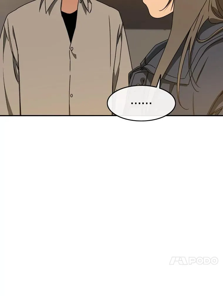 12.掌心的花 第92页