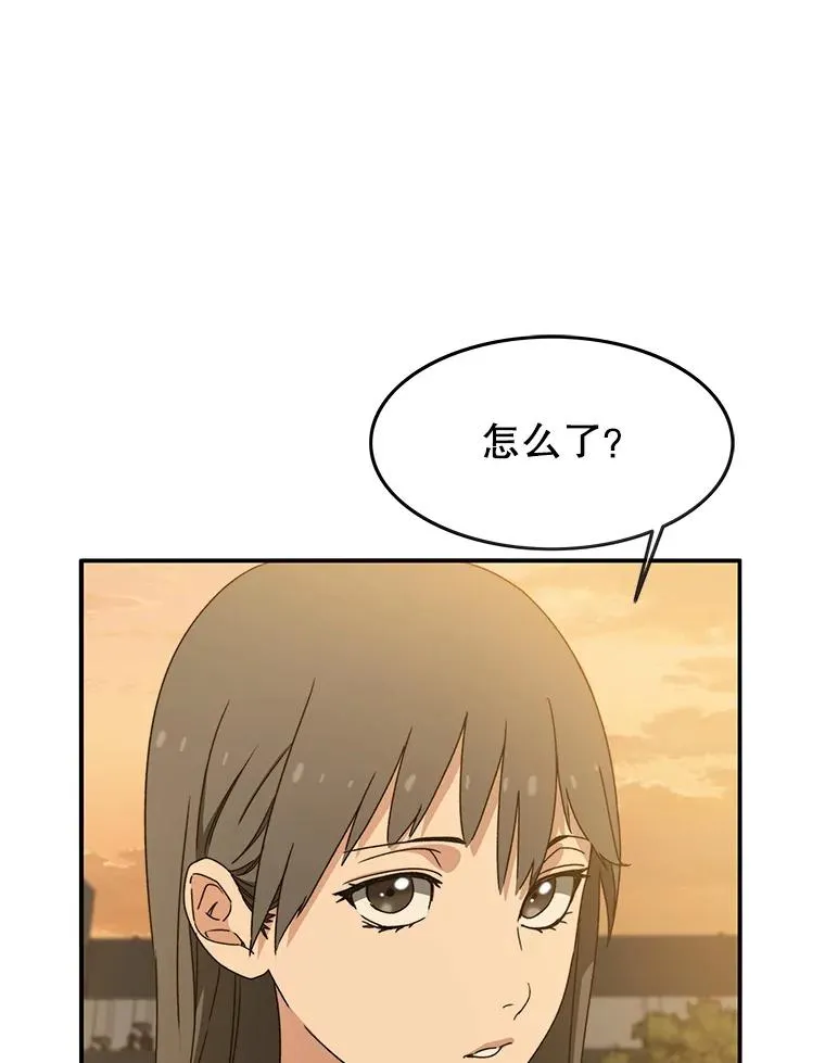 12.掌心的花 第107页