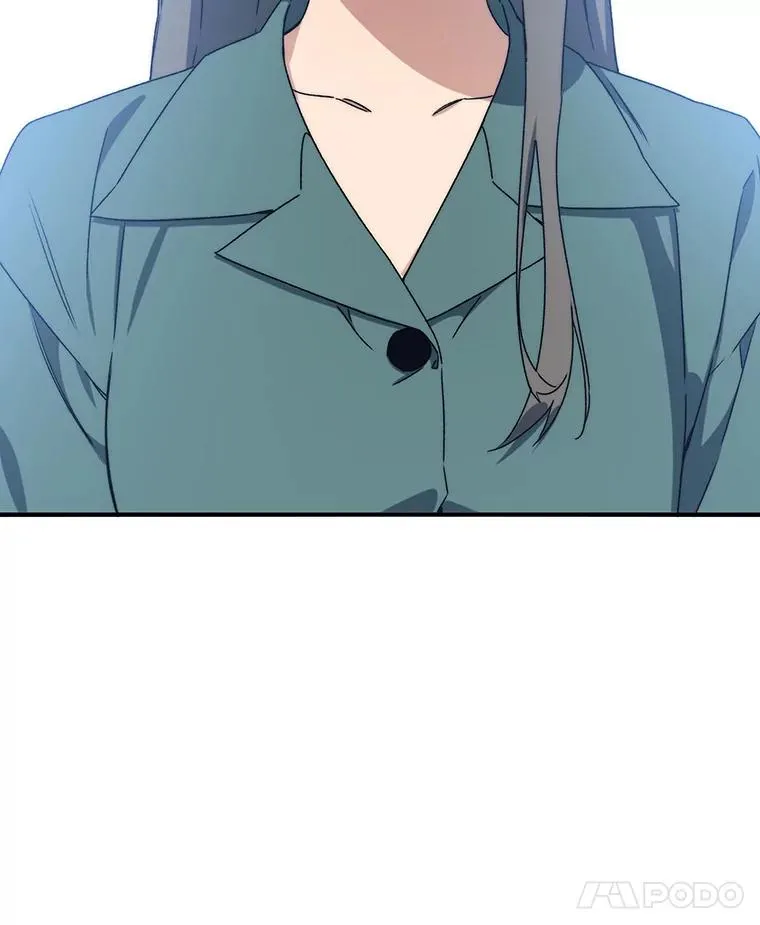 12.掌心的花 第8页