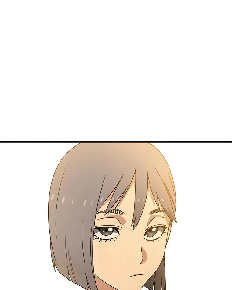 13.轻放敌意 第48页