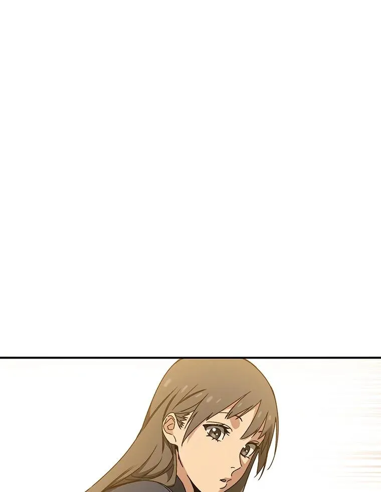 13.轻放敌意 第82页