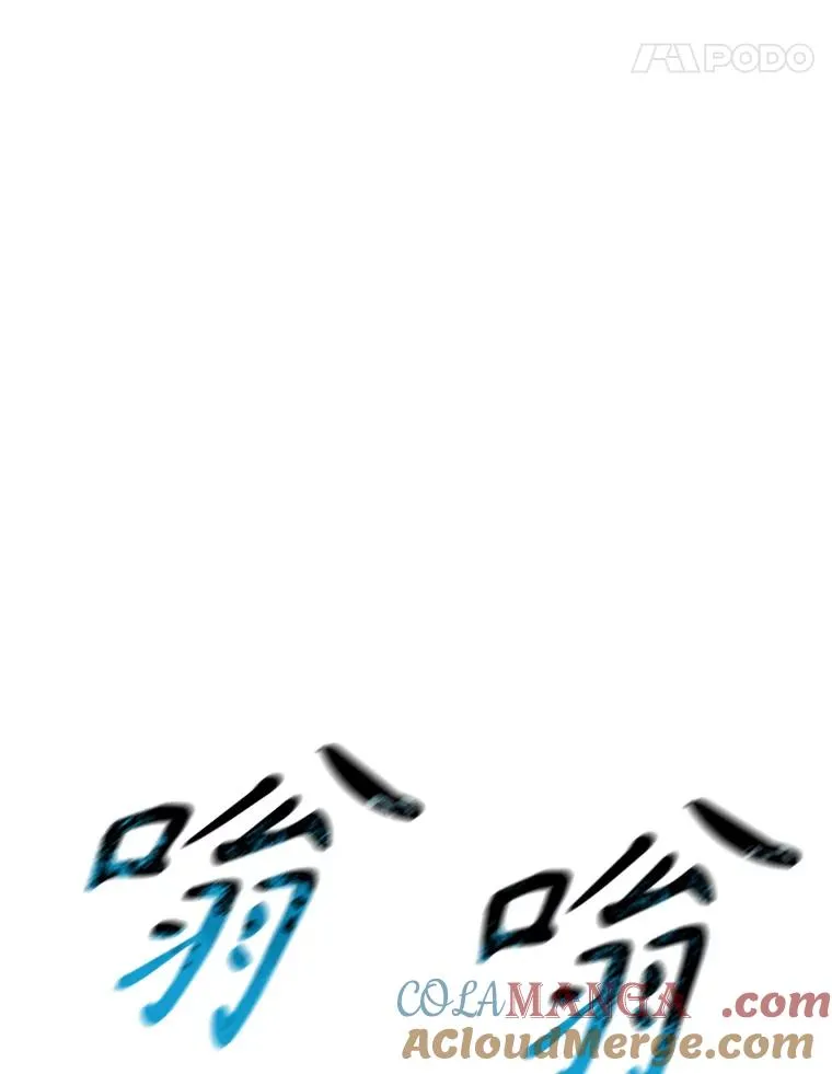 13.轻放敌意 第93页