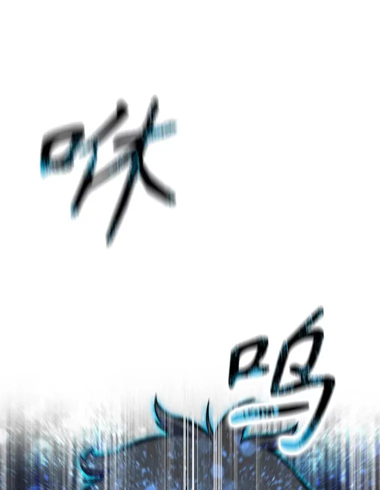 13.轻放敌意 第95页
