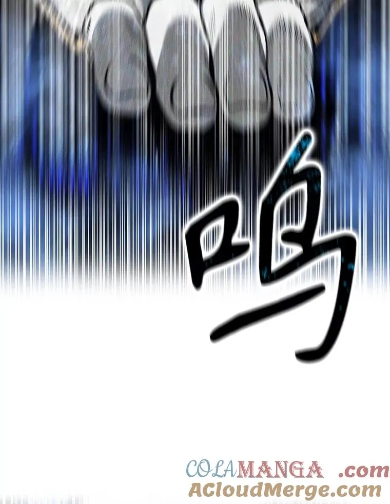13.轻放敌意 第97页