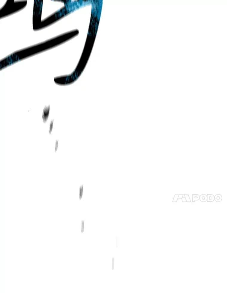 13.轻放敌意 第99页