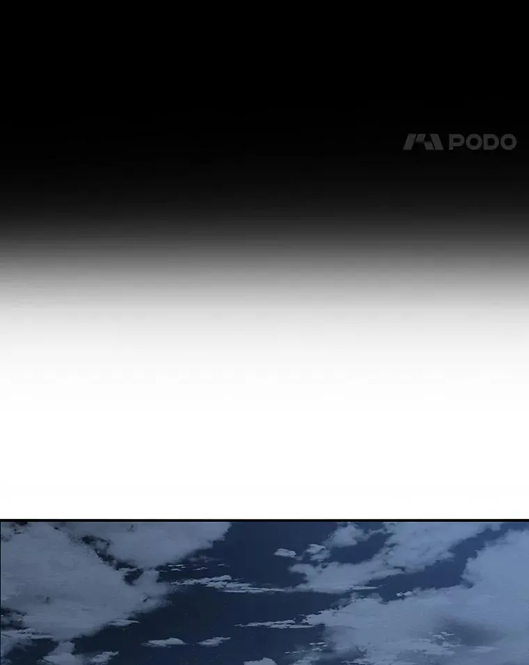 14.神的本能 第42页