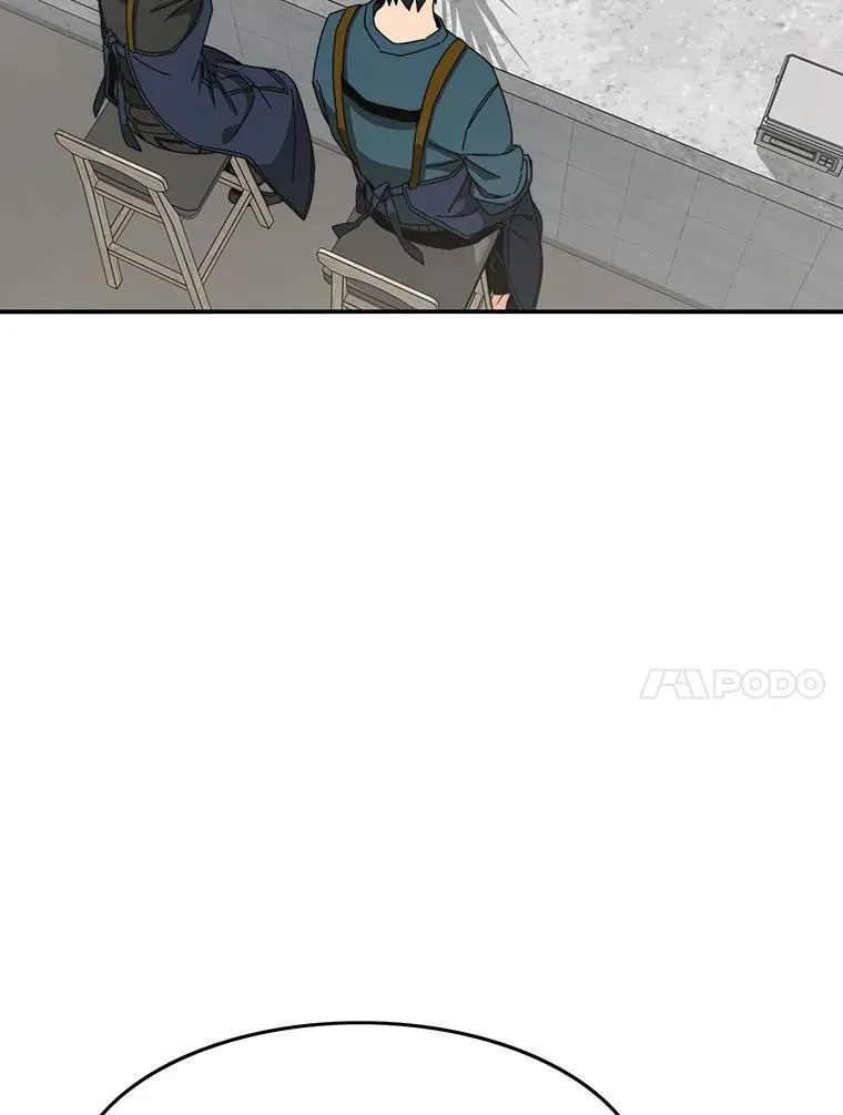 14.神的本能 第82页