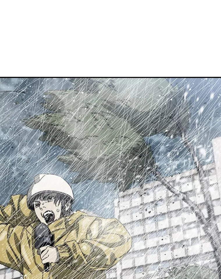 14.神的本能 第96页