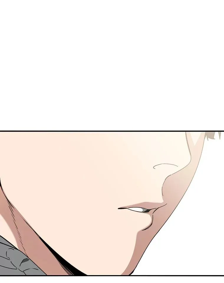 15.逃离凡世 第44页