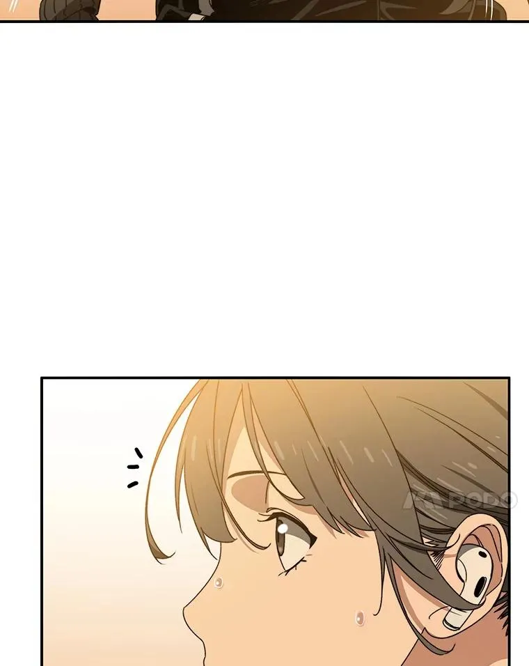 15.逃离凡世 第55页