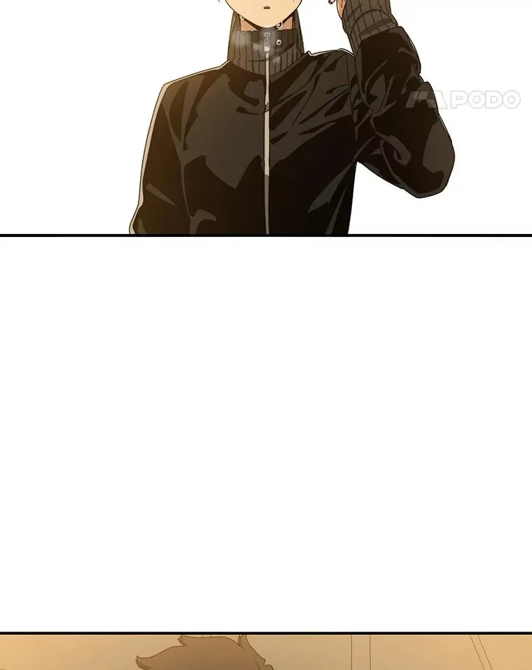 15.逃离凡世 第59页