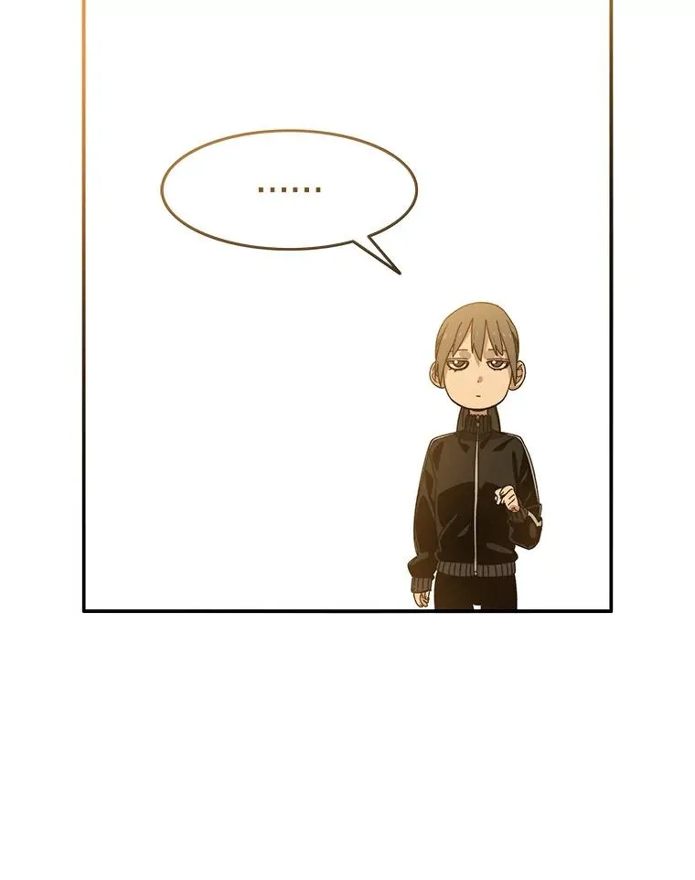 15.逃离凡世 第63页