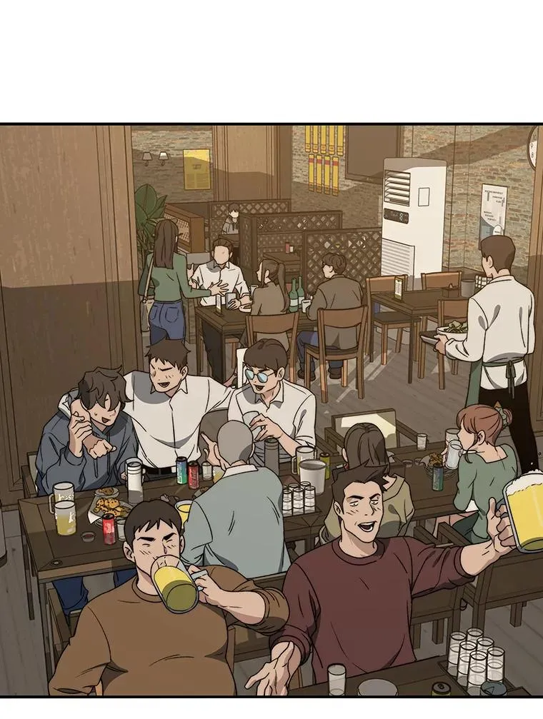 15.逃离凡世 第87页