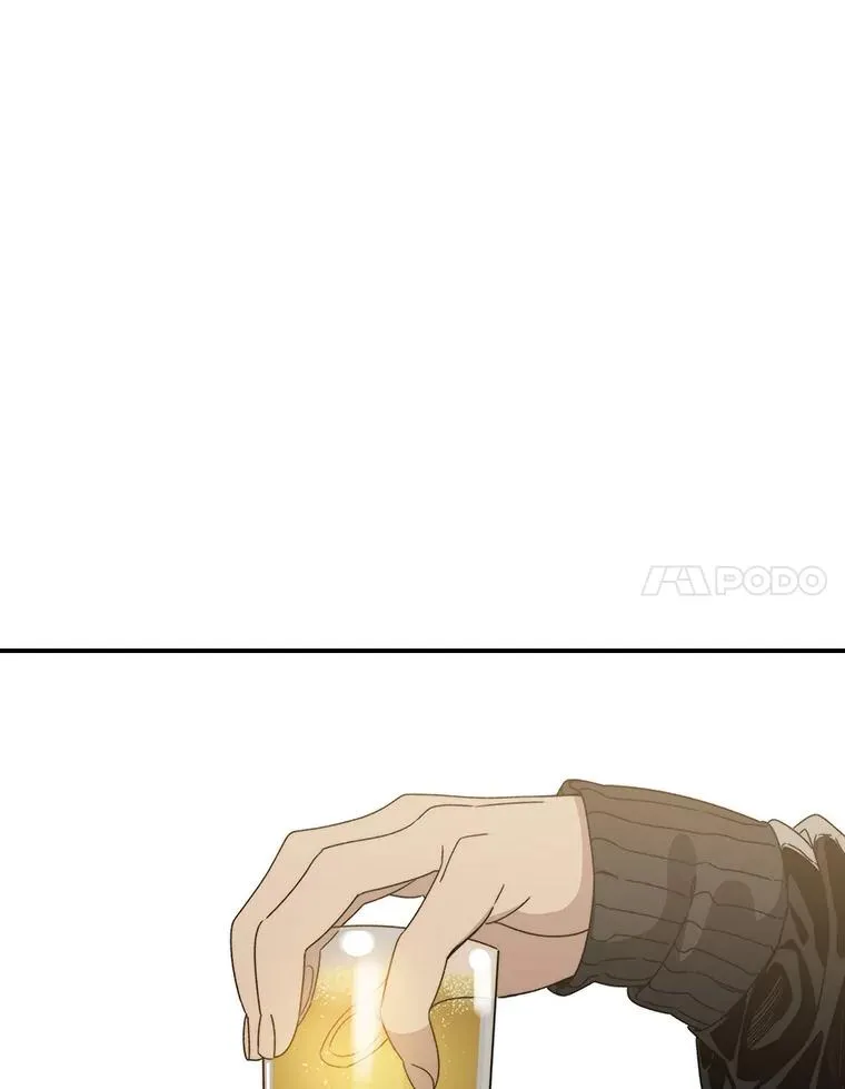 15.逃离凡世 第95页