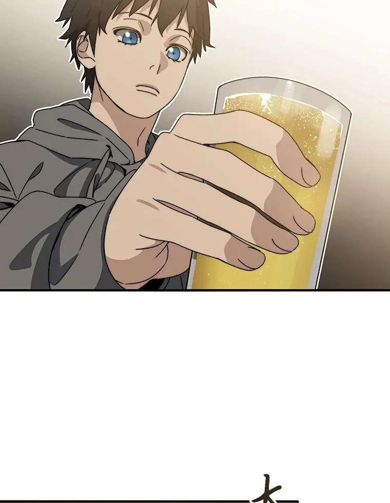 15.逃离凡世 第99页