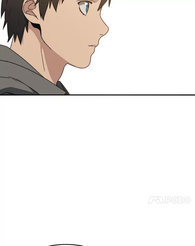 15.逃离凡世 第118页