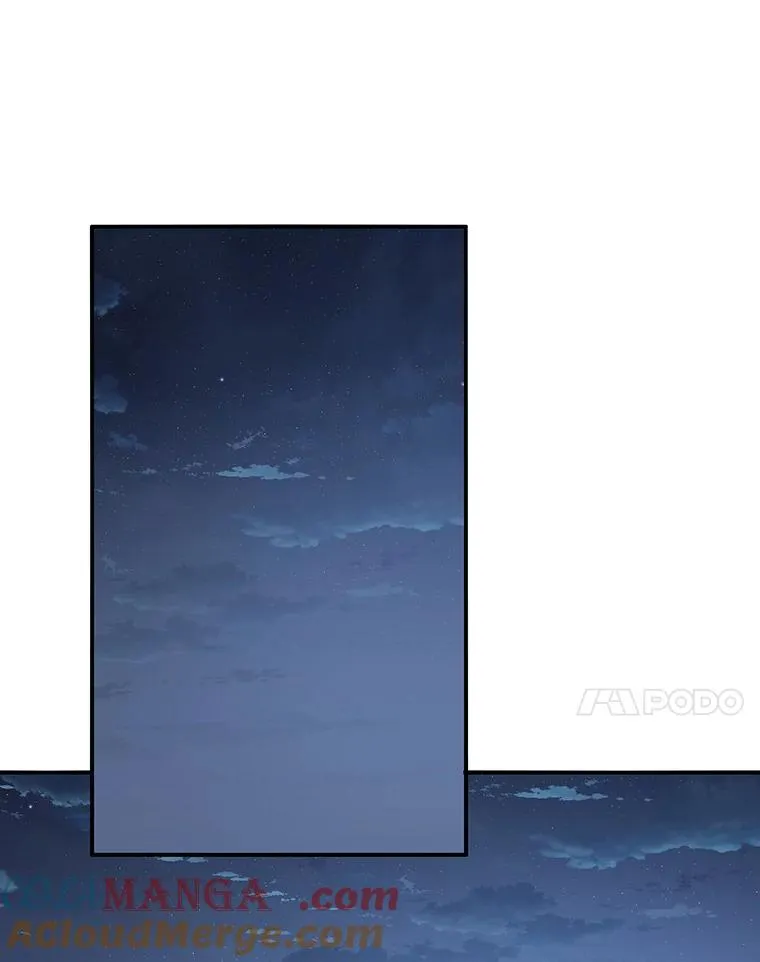 15.逃离凡世 第145页