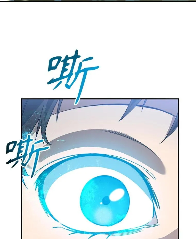 15.逃离凡世 第158页