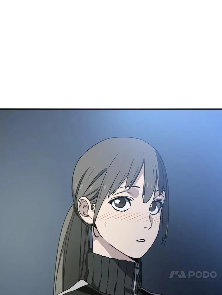 15.逃离凡世 第162页