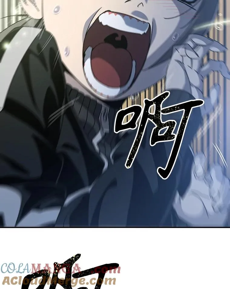 15.逃离凡世 第181页