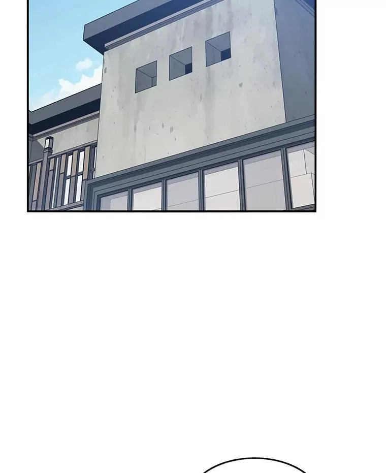 15.逃离凡世 第2页