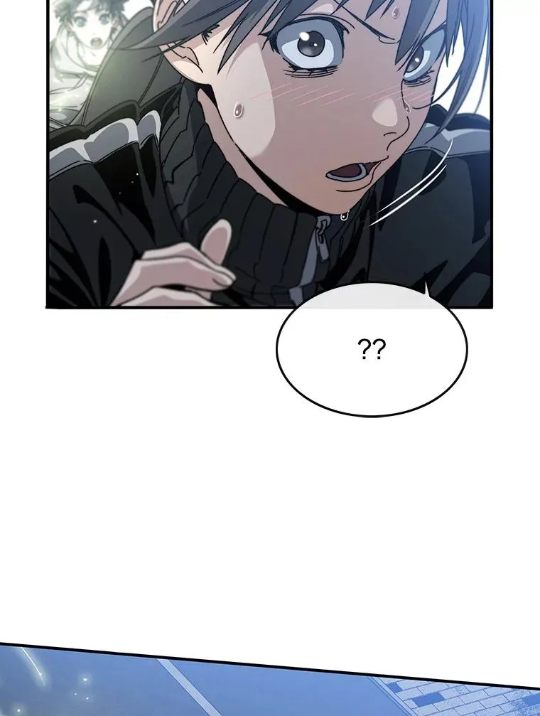 16.同享痛苦 第15页
