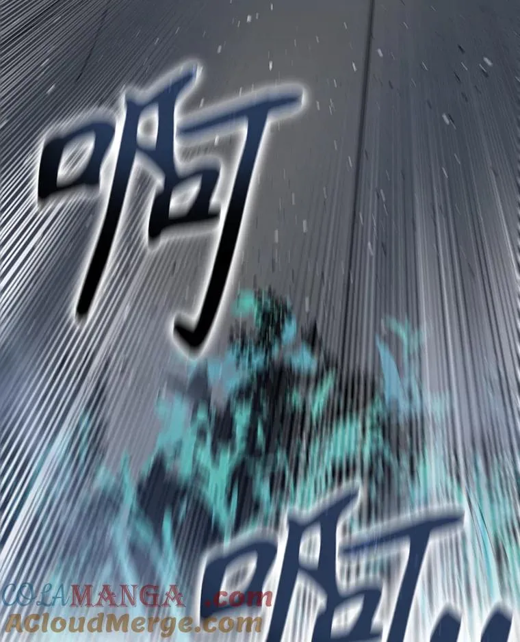 16.同享痛苦 第25页