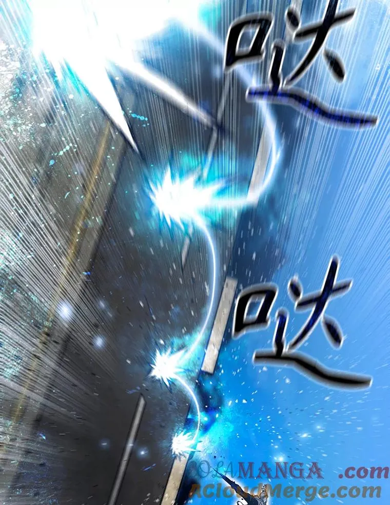 16.同享痛苦 第33页