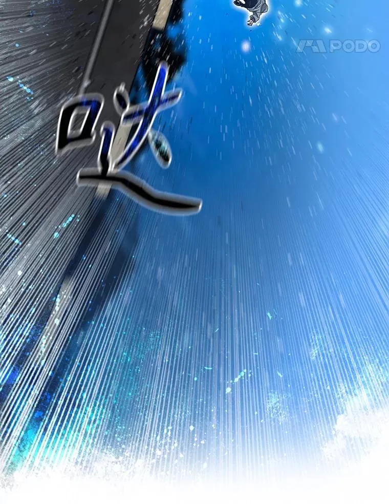 16.同享痛苦 第34页
