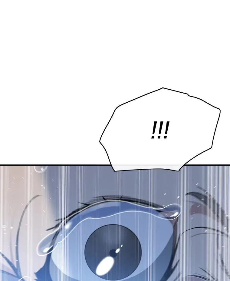 16.同享痛苦 第38页