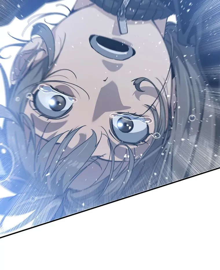 16.同享痛苦 第46页